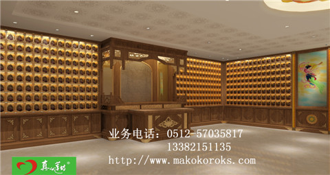 【殡葬用品】_河南<em>商丘市</em>殡葬用品<em>价格</em>_殡葬